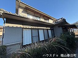 神辺町川北 中古戸建ハウスドゥ福山春日町
