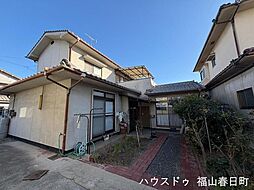 福山市御幸町 中古戸建ハウスドゥ福山春日町