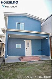 福山市今津町2丁目