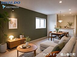南蔵王町4丁目1号棟新築戸建