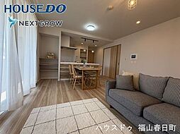 ルミナス東尾道駅前アネックス 2階ハウスドゥ福山春日町