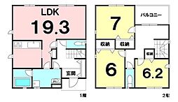 手城町3丁目第2 (2)号棟 新築戸建