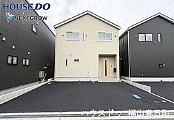 手城町3丁目第2 (2)号棟 新築戸建