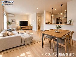 福山市手城町3丁目　第2号棟