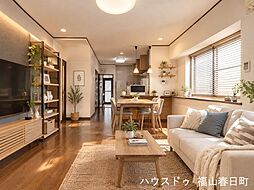 福山市神辺町字十九軒屋