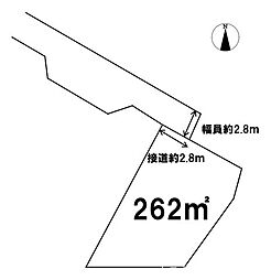 神辺町上竹田売土地ハウスドゥ福山春日町