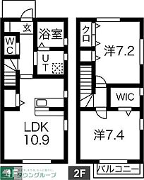 名取市植松4丁目の一戸建て