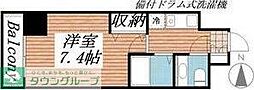 仙台市若林区土樋