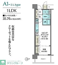 仙台市若林区新寺１丁目