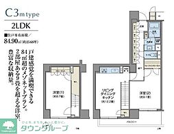 仙台市若林区新寺１丁目