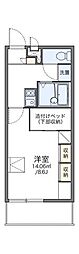 仙台市宮城野区新田４丁目