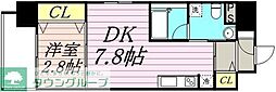 仙台市宮城野区二十人町