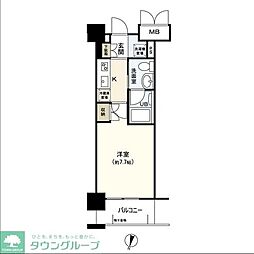 仙台市青葉区片平１丁目
