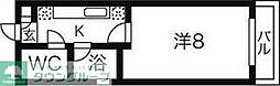 仙台市太白区萩ケ丘