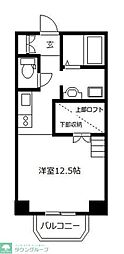 仙台市宮城野区幸町３丁目