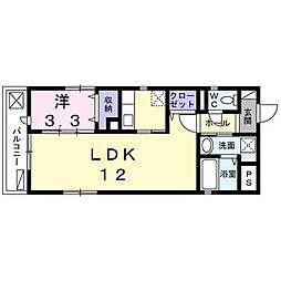 仙台市青葉区立町