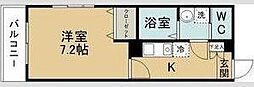 仙台市青葉区花京院２丁目