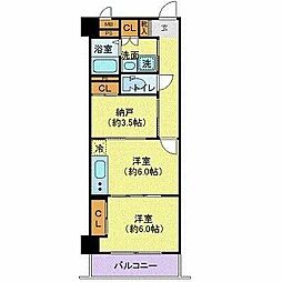 仙台市青葉区一番町１丁目