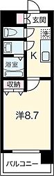 仙台市太白区長町８丁目