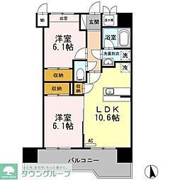 名取市杜せきのした２丁目