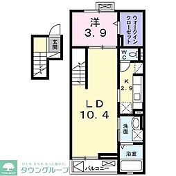 名取市美田園６丁目