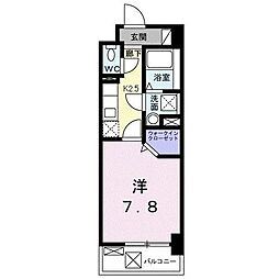 名取市飯野坂字小揚場
