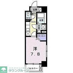 名取市飯野坂字小揚場