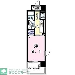 名取市増田２丁目