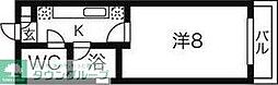仙台市太白区萩ケ丘