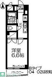 仙台市太白区柳生２丁目