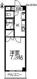 仙台市若林区上飯田１丁目