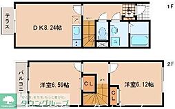 名取市美田園３丁目