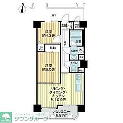 仙台市太白区西中田４丁目