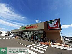 仙台市青葉区小松島３丁目