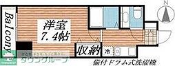 仙台市若林区土樋