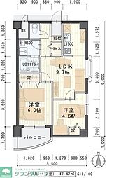 名取市大手町６丁目