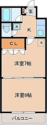 仙台市宮城野区萩野町４丁目