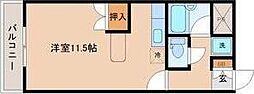 仙台市宮城野区幸町２丁目