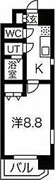 仙台市太白区長町８丁目