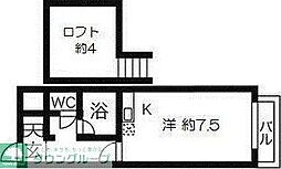 仙台市太白区長町５丁目