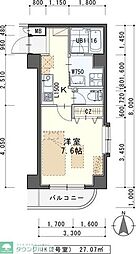 仙台市青葉区五橋１丁目
