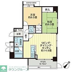 仙台市青葉区米ケ袋２丁目
