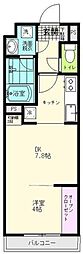 仙台市宮城野区原町５丁目