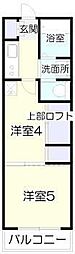 仙台市太白区八木山本町１丁目