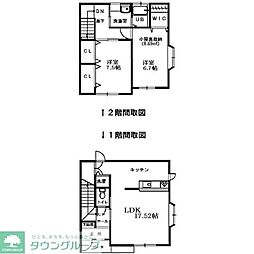 仙台市青葉区高松２丁目の一戸建て