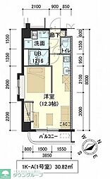 仙台市太白区向山２丁目