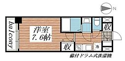 仙台市青葉区一番町２丁目