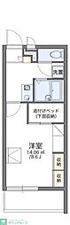 レオパレス北屋敷II