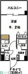仙台市太白区向山３丁目