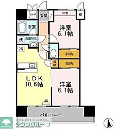 名取市杜せきのした２丁目